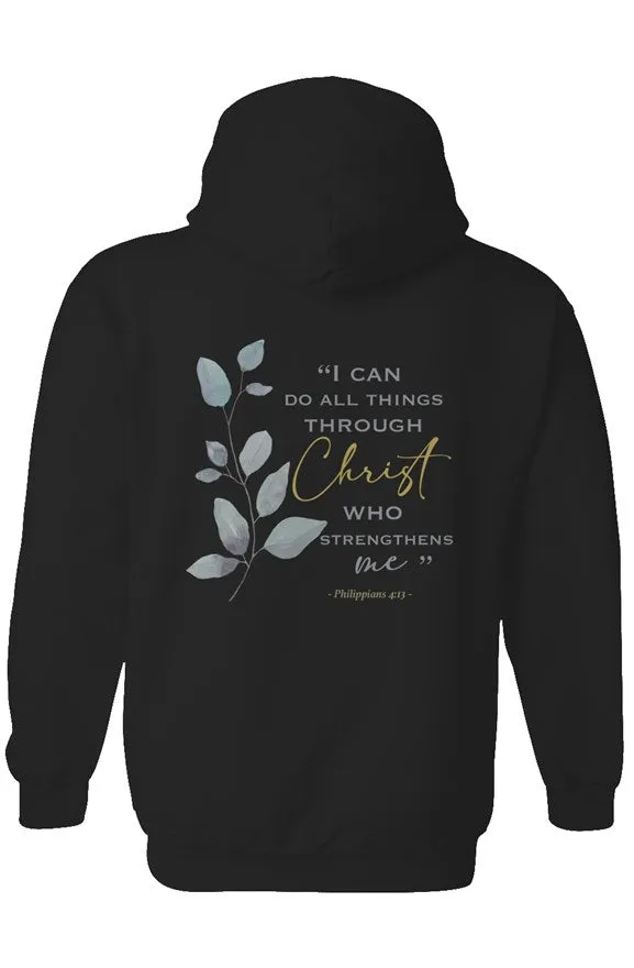 I can do all things through Christ Bible Verse - Pullover Hoodies - Black