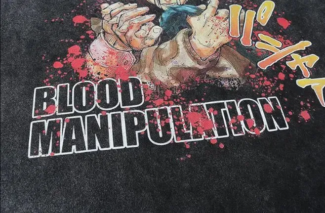 [KUJO] "Blood Manipulation" Vintage Oversized T Shirt