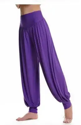 Women's Boho Harem Pants - Modal Solid Belly Dance Trousers, Wide-Leg Long Yoga Pants